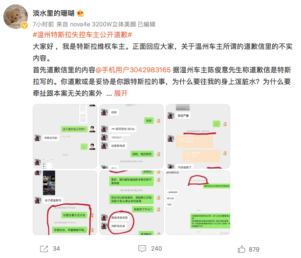1652161013248153.png WechatIMG72.png