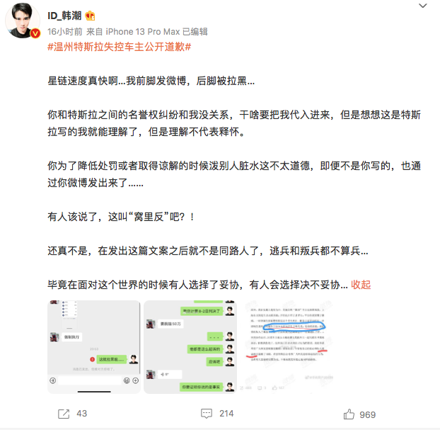 1652161021943816.png WechatIMG70.png