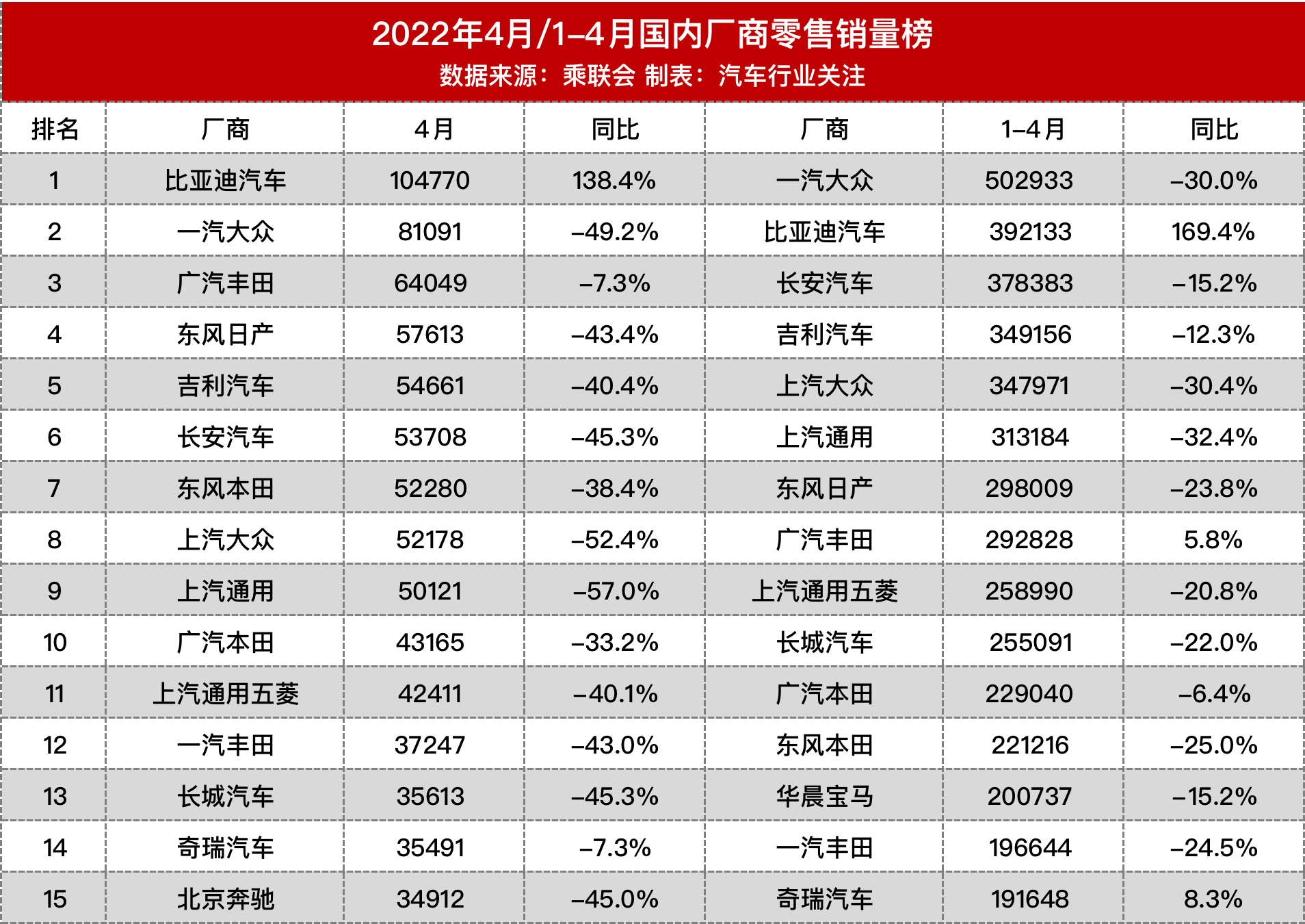 1652267050693049.png 图片35.png