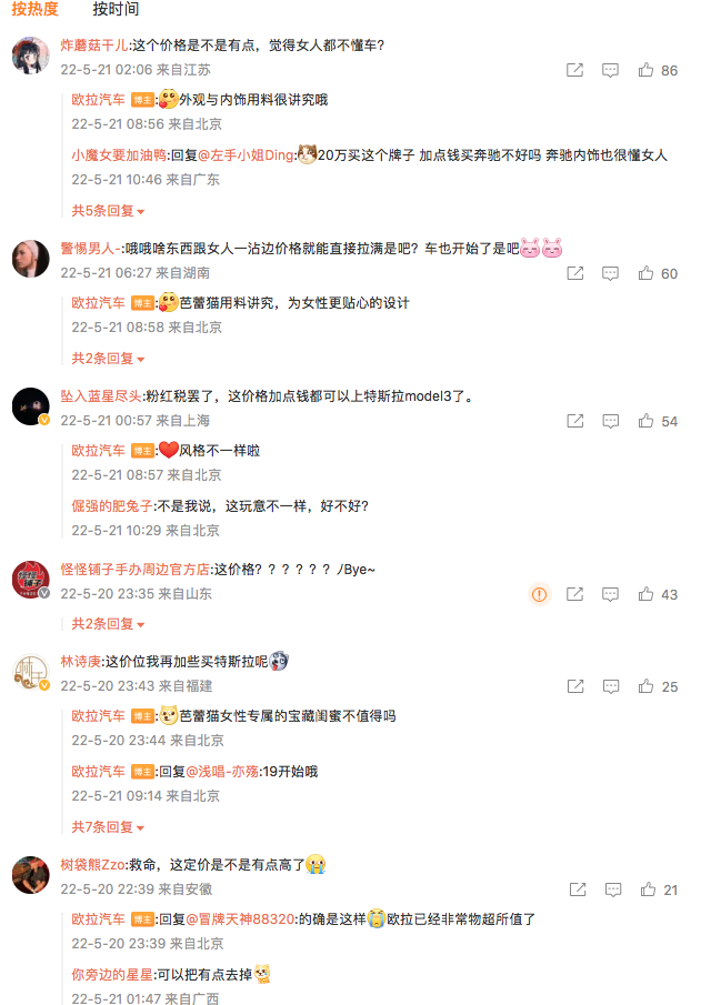 1653108308707165.png WechatIMG264.png