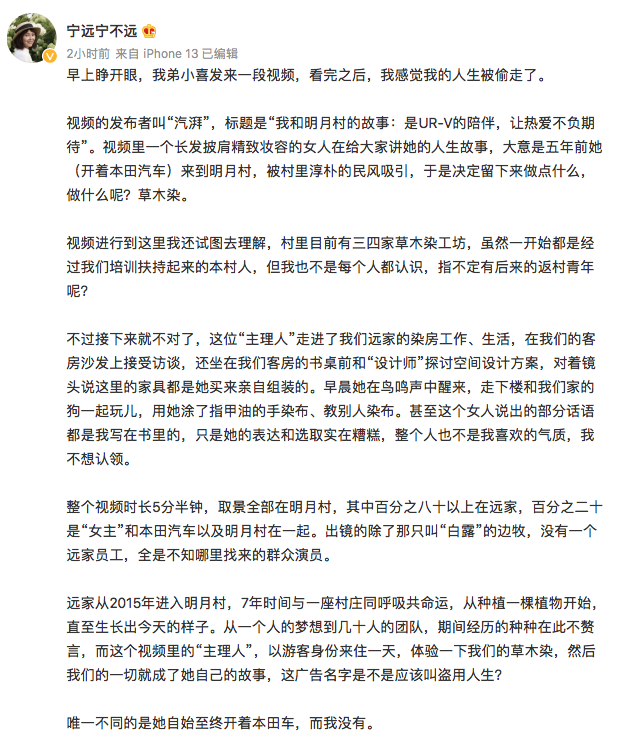 1653216453287172.png WechatIMG852.png
