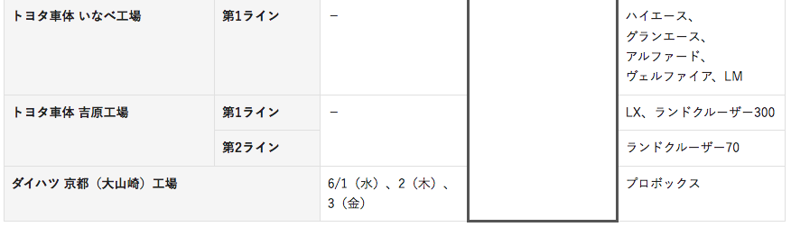 1653721798273849.png WechatIMG352.png
