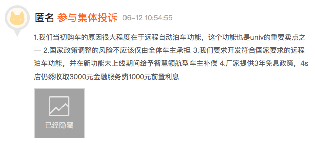 1655028826525386.png WechatIMG640.png