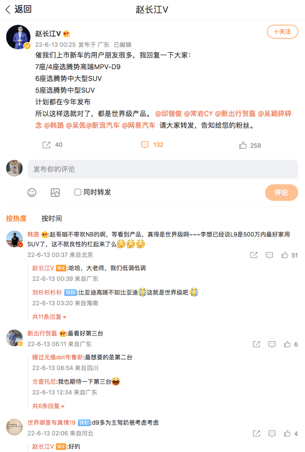 1655108805167391.png WechatIMG660.png
