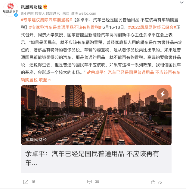 1655547053576708.png WechatIMG882.png