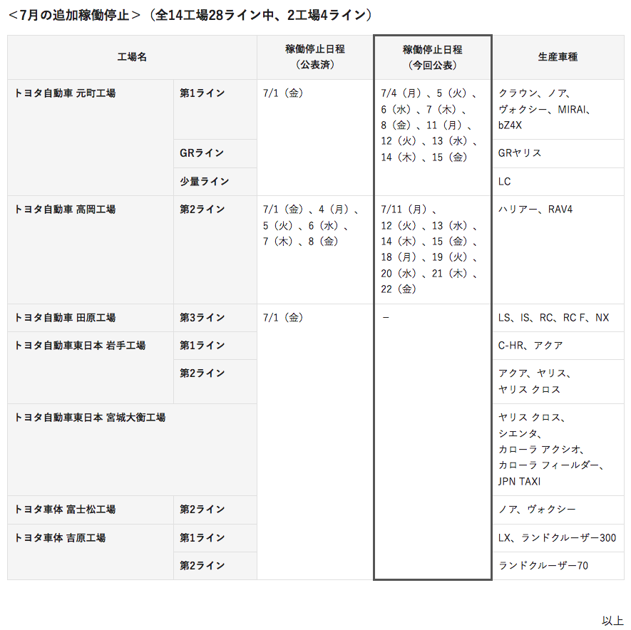 1655976564164020.png WechatIMG789.png