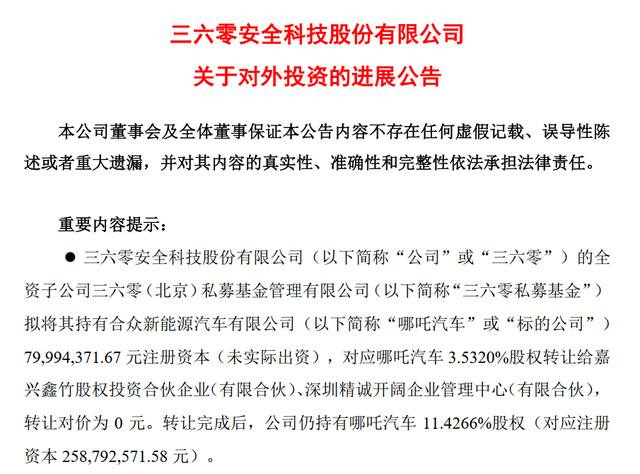 1656323622610664.png dcc451da81cb39db97f37a42d4a3842eab183035.png