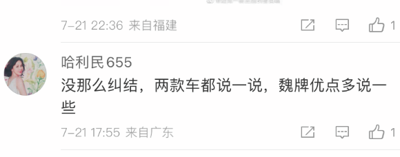 屏幕快照 2022-07-22 下午7 屏幕快照 2022-07-22 下午7