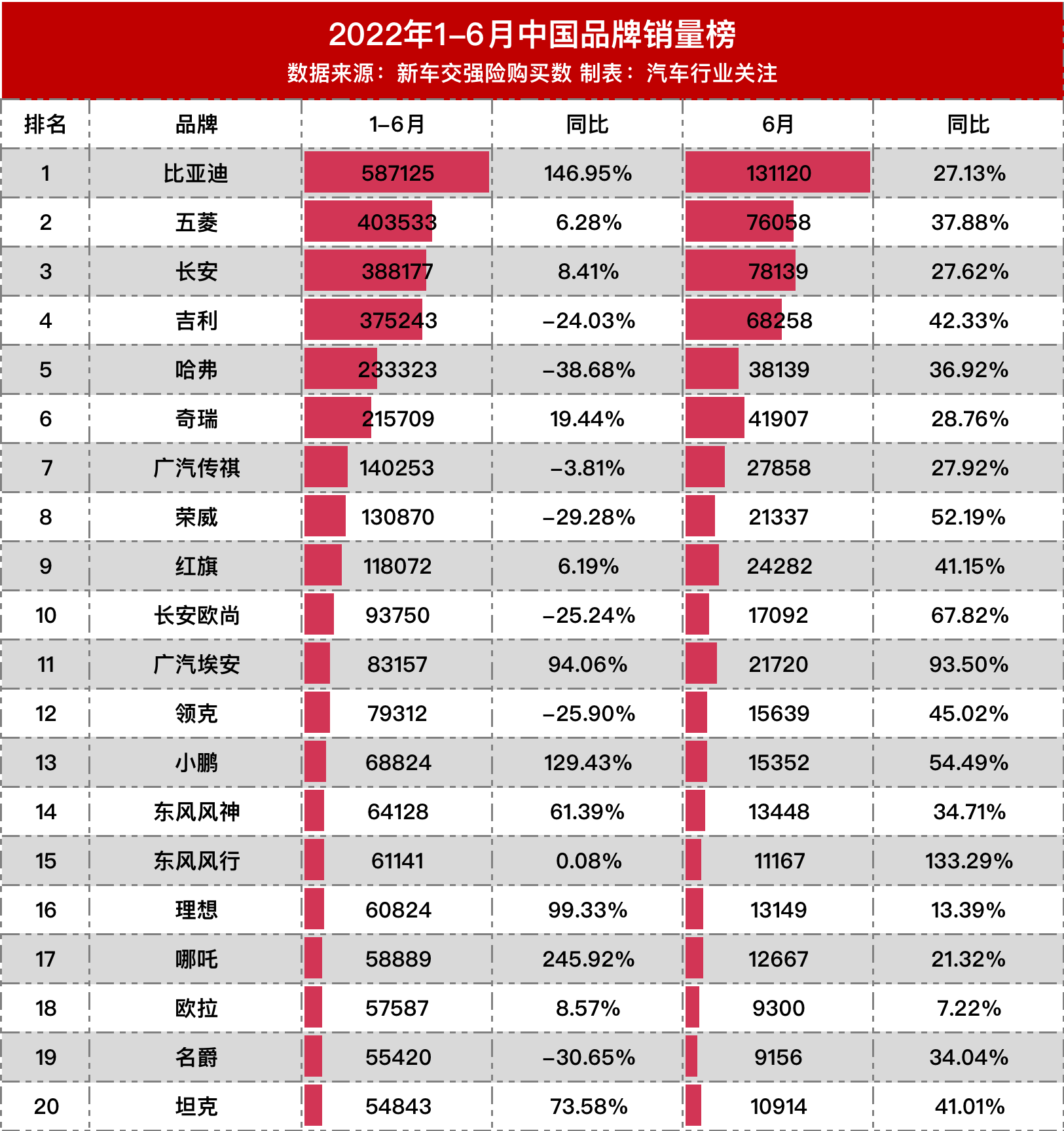 图片25 图片25