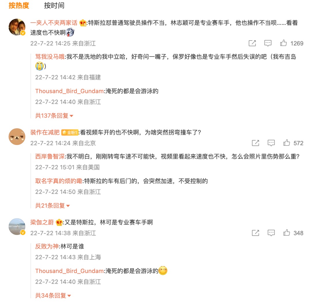 73599C42-E04E-49ED-B680-A3EF2B562388 73599C42-E04E-49ED-B680-A3EF2B562388
