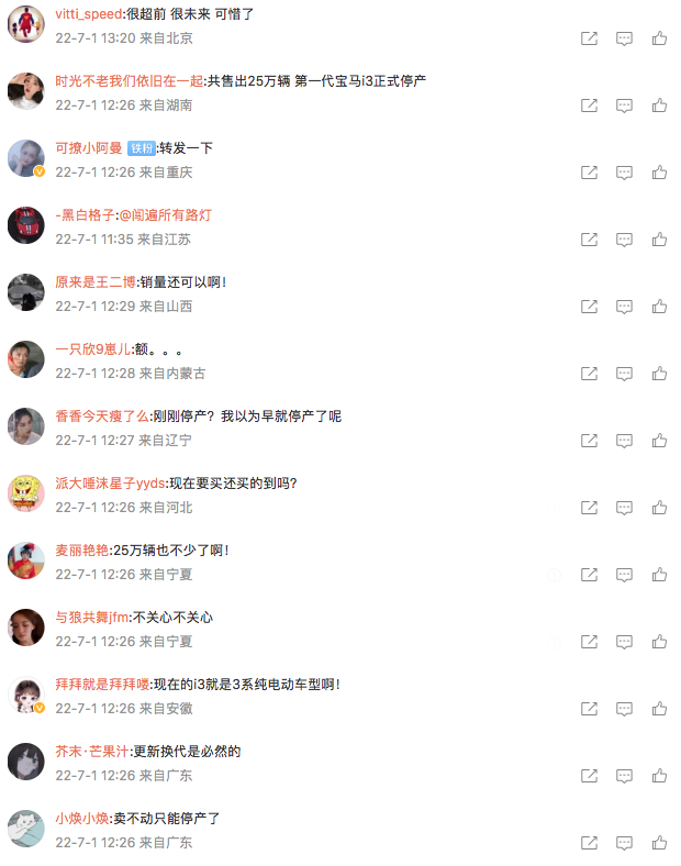 1656656279196284.png WechatIMG908.png