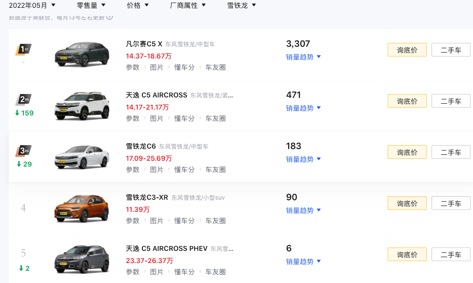 1656662648591008.png 0的副本.png