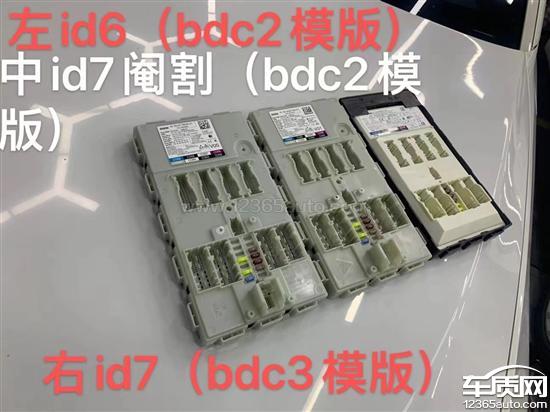 1656750789896291.jpg 202206150905319543_sst.jpg