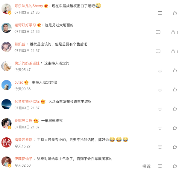 1656935667702729.png WechatIMG981.png