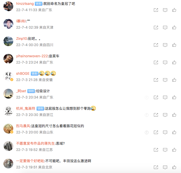 1657087756284185.png WechatIMG993.png