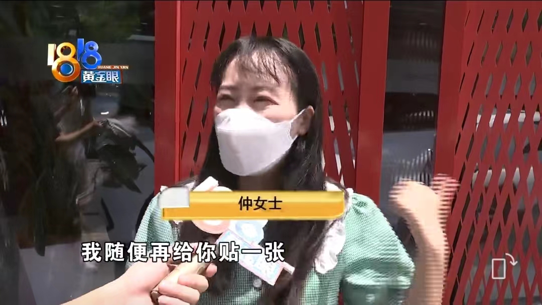 1657549051740285.jpg 微信图片_20220711221418.jpg
