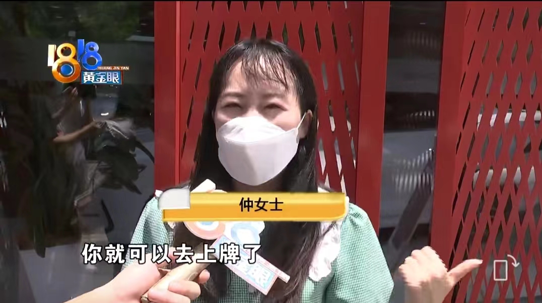 1657549063175632.jpg 微信图片_20220711221424.jpg