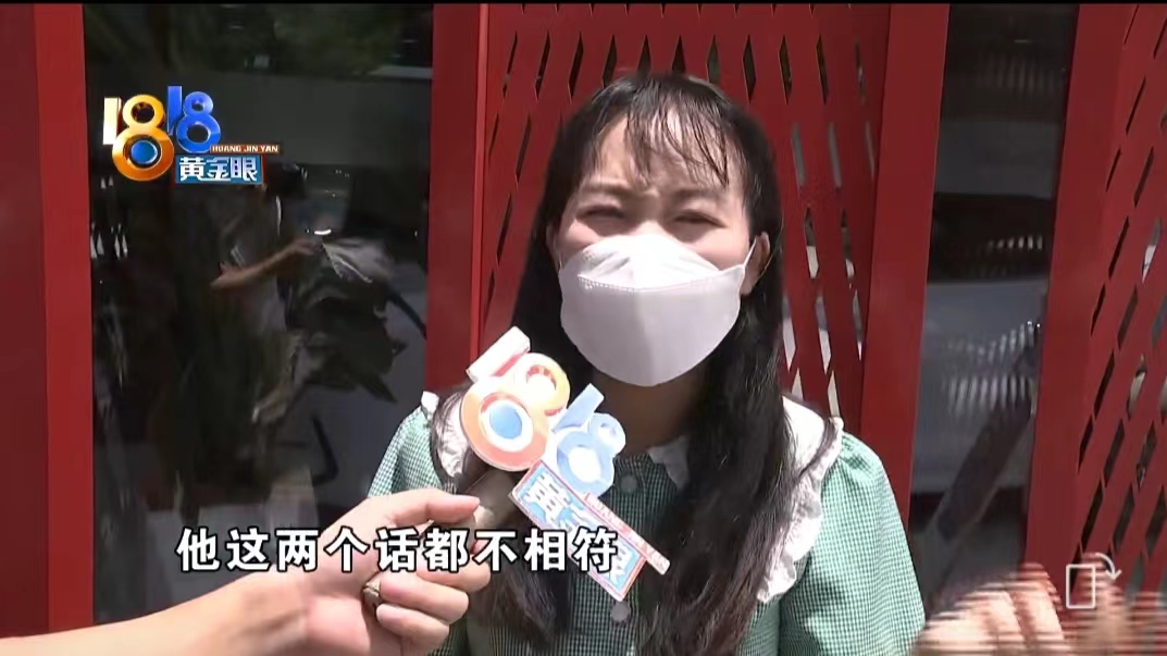 1657549092563634.jpg 微信图片_20220711221442.jpg