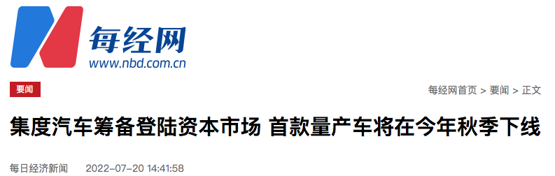1658309659378653.png WechatIMG1184.png