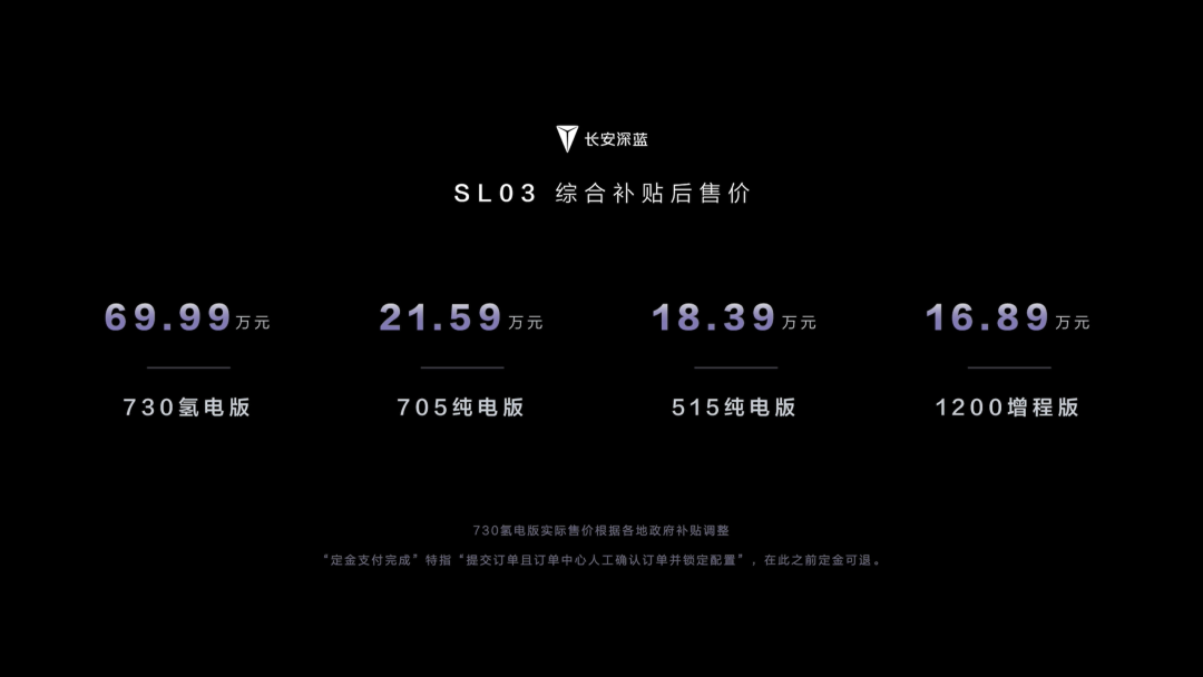 1658819285870298.png 640.png