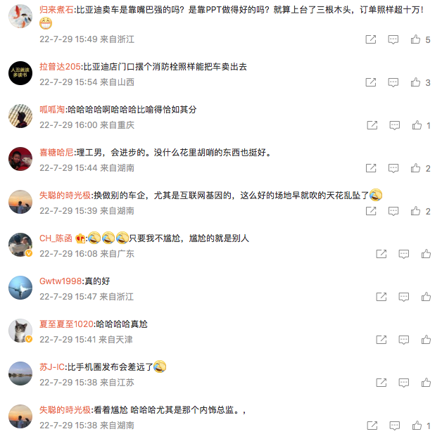 1659086028796904.png WechatIMG1283.png