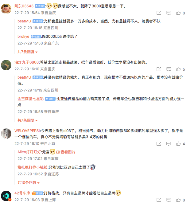 1659086036378299.png WechatIMG1292.png