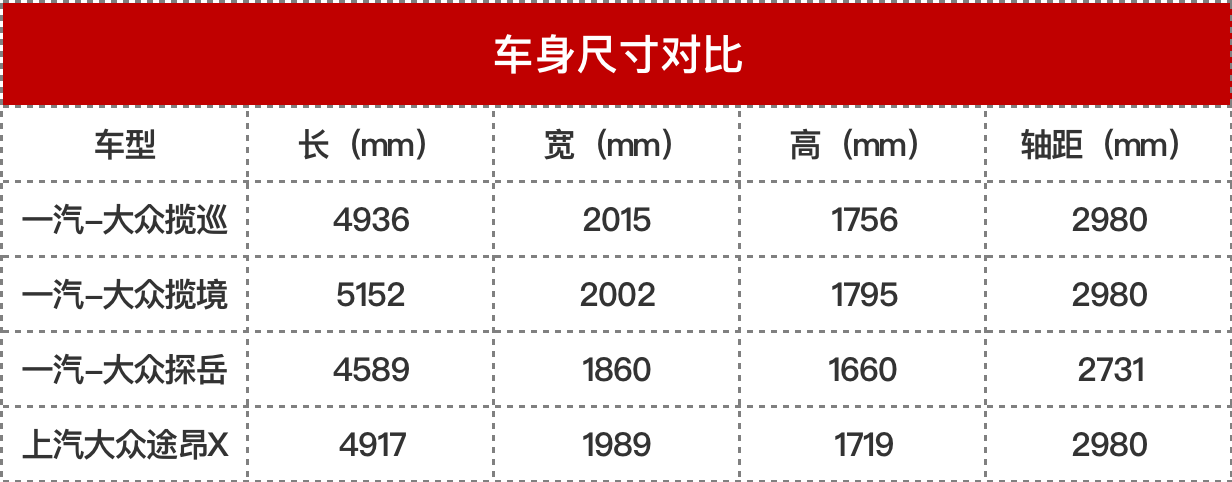 图片1呃呃 图片1呃呃
