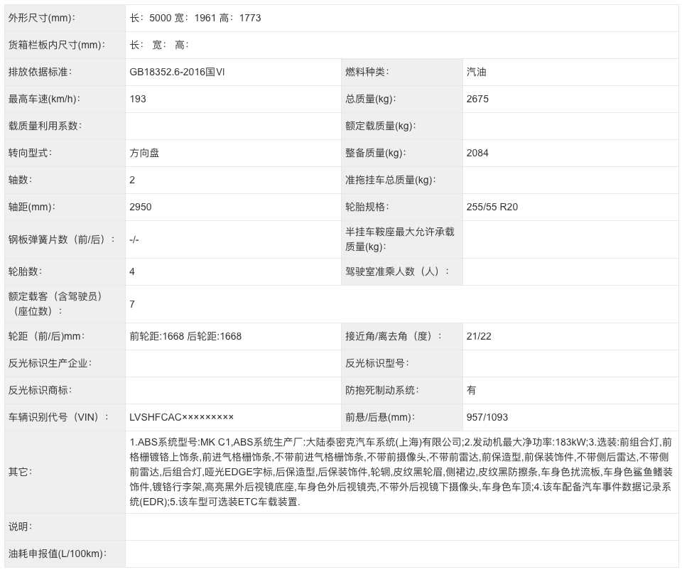1660203925318447.png WechatIMG1074.png