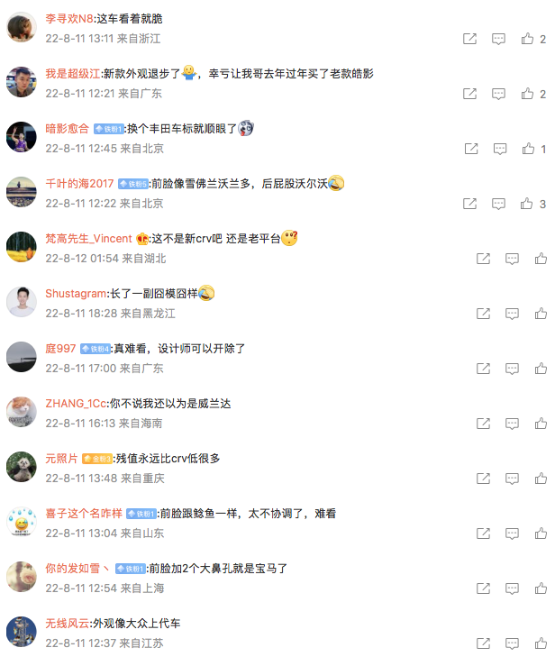 1660469743224368.png WechatIMG63.png