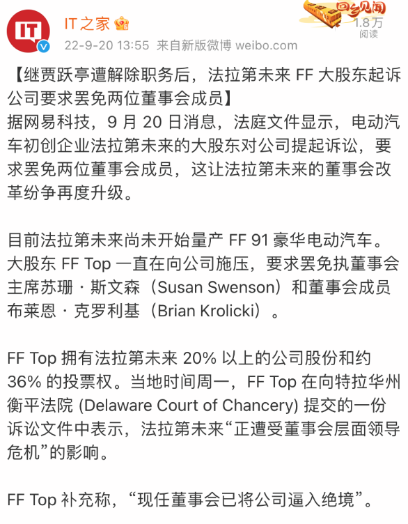 屏幕快照 2022-09-22 下午7 屏幕快照 2022-09-22 下午7