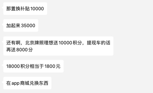 3C818B13-3424-4F1D-9746-9741D43D5A2F 3C818B13-3424-4F1D-9746-9741D43D5A2F