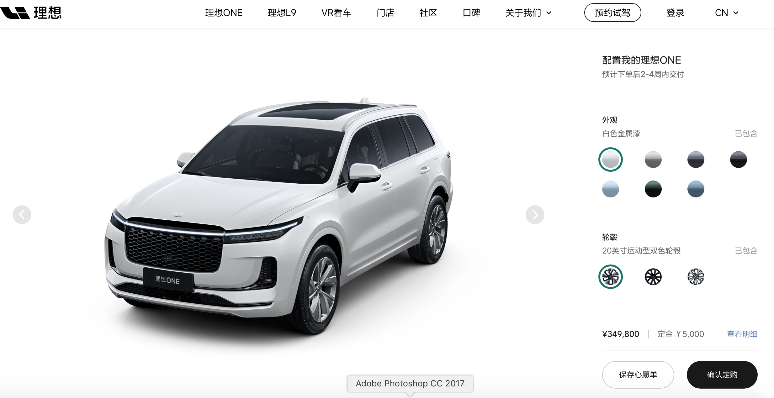 屏幕快照 2022-09-21 下午4 屏幕快照 2022-09-21 下午4