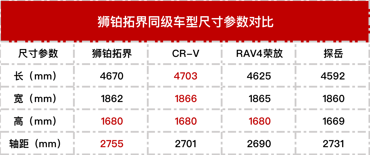 图片13 图片13