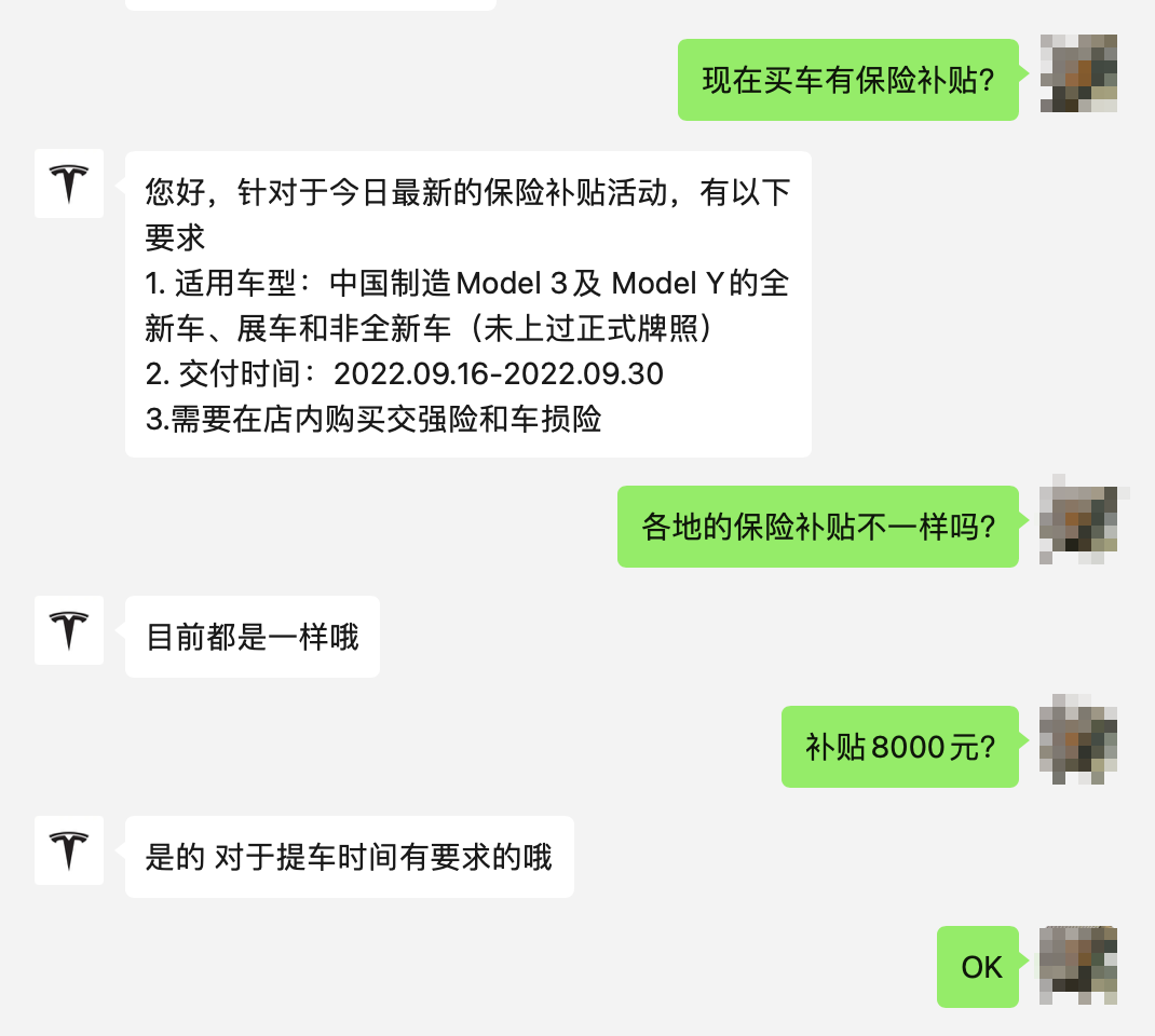 1663332240938529.png WechatIMG45.png