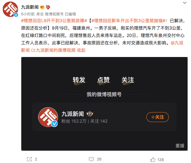 1663667955135601.png WechatIMG264.png