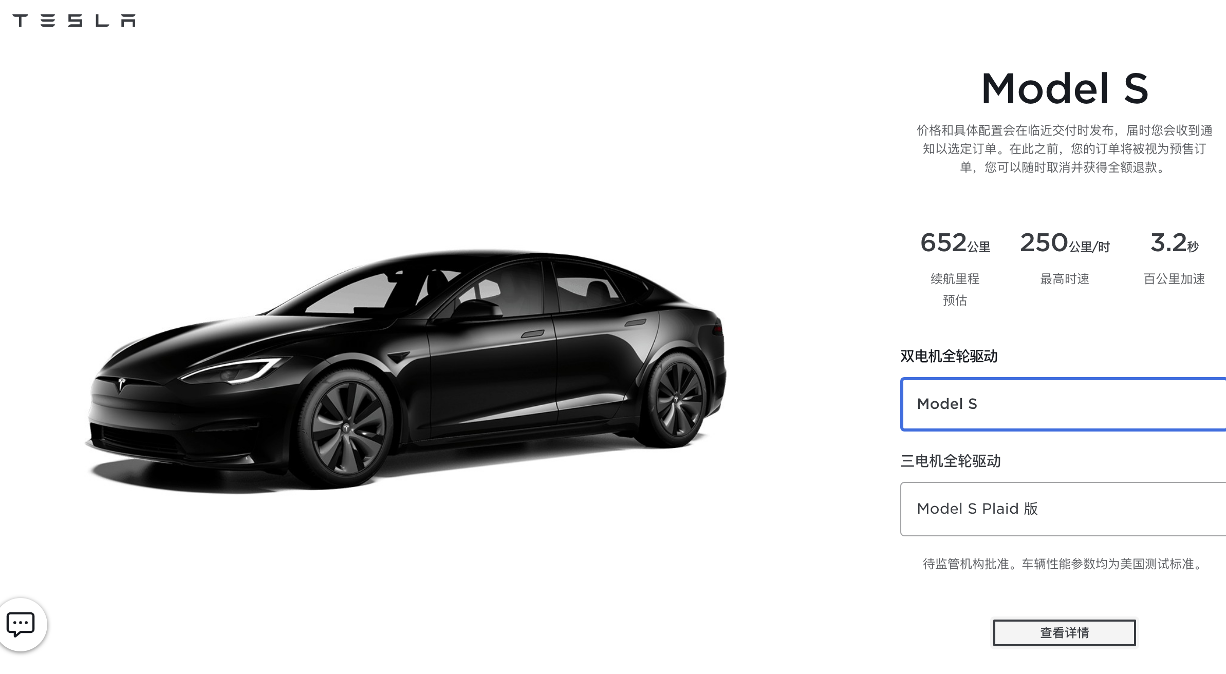 屏幕快照 2022-10-12 下午7 屏幕快照 2022-10-12 下午7