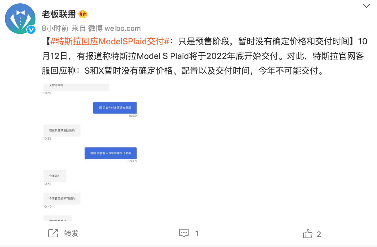 屏幕快照 2022-10-12 下午8 屏幕快照 2022-10-12 下午8