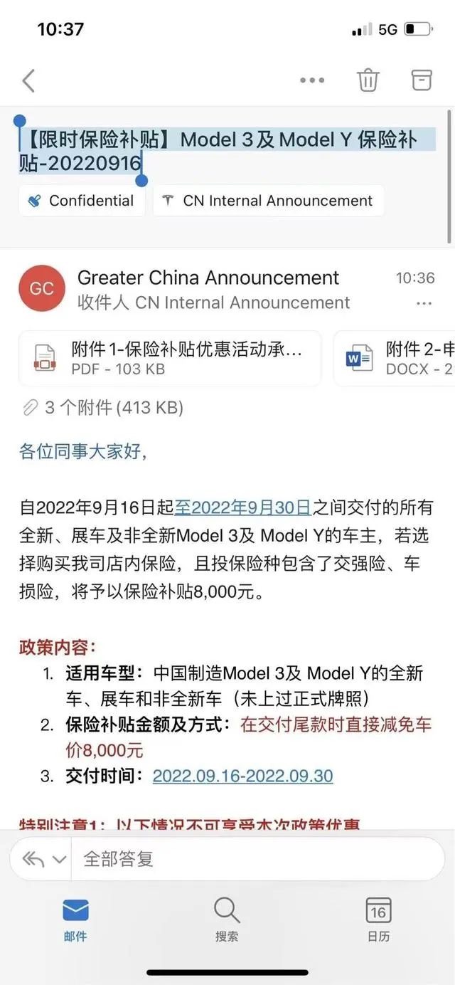 5C8F1A06-0AD0-4869-8FDE-695FFAF35501 5C8F1A06-0AD0-4869-8FDE-695FFAF35501