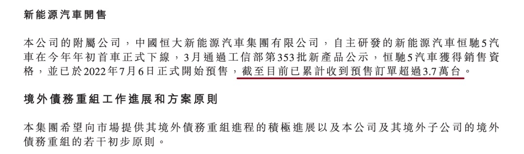 0759C909-7DD6-4F81-B266-08F8633C72E1 0759C909-7DD6-4F81-B266-08F8633C72E1