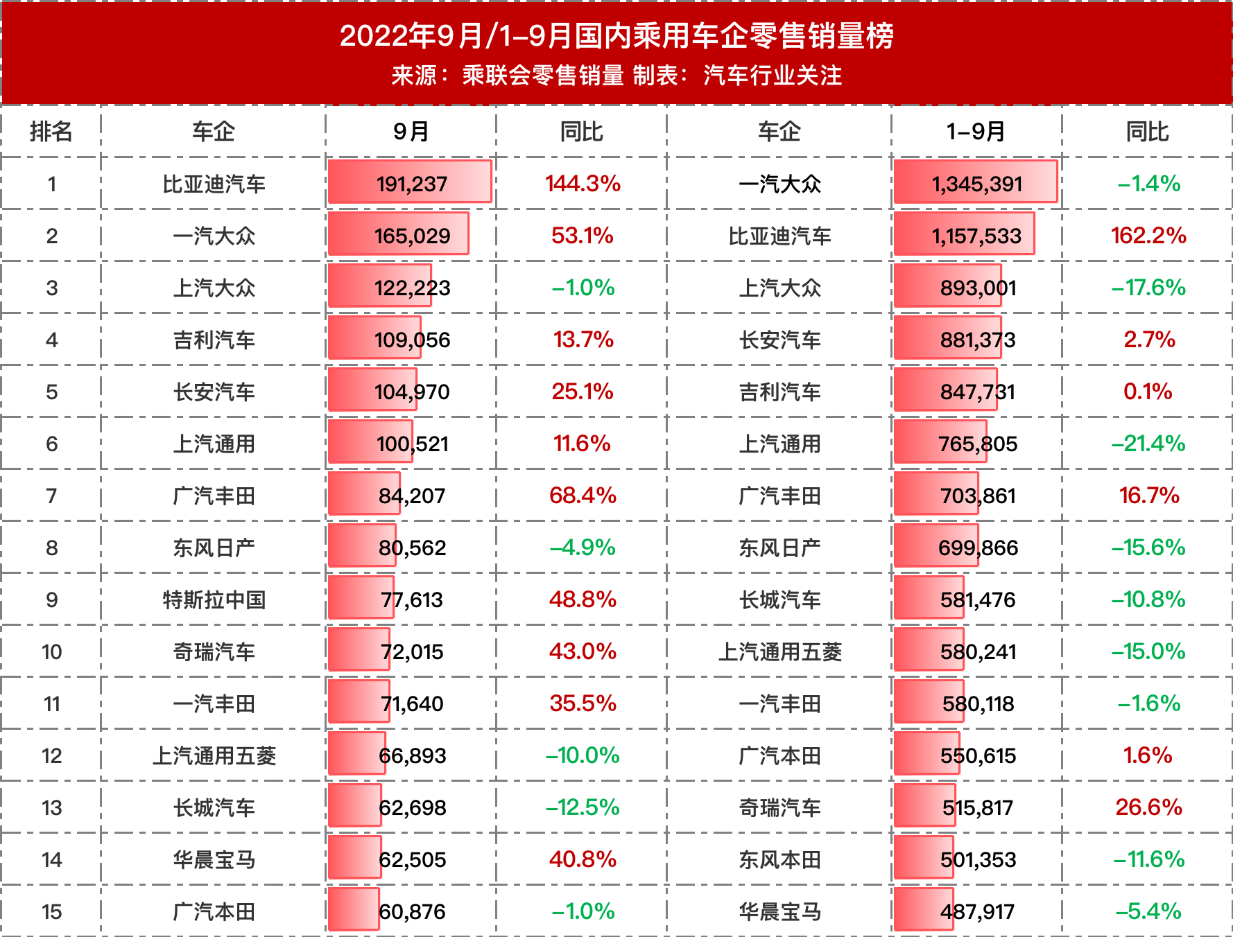 图片8