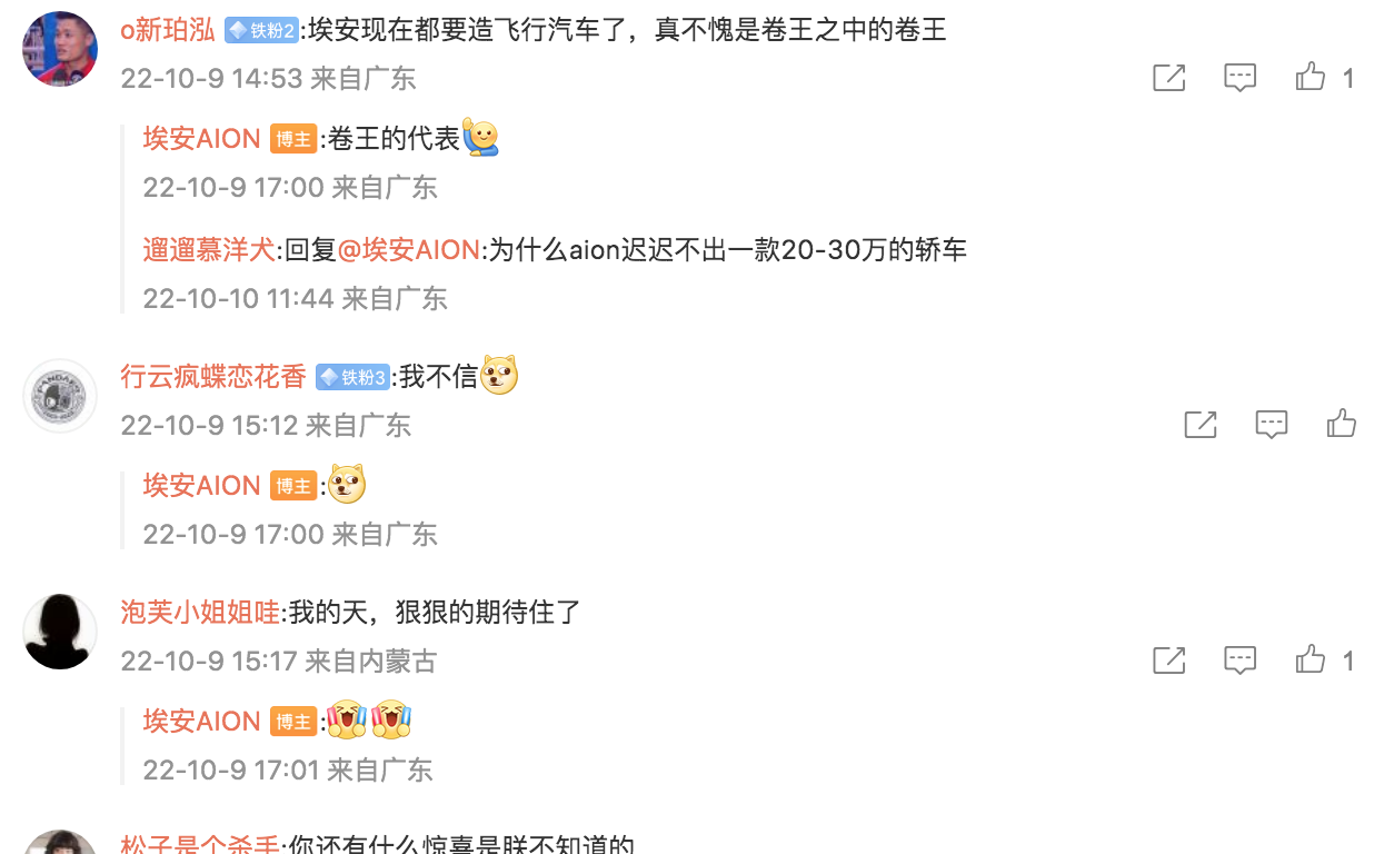 屏幕快照 2022-10-10 下午4 屏幕快照 2022-10-10 下午4