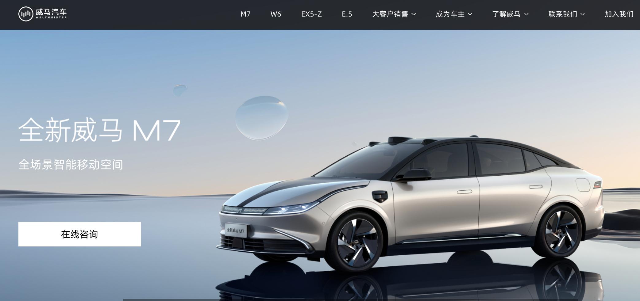 屏幕快照 2022-11-22 下午7 屏幕快照 2022-11-22 下午7
