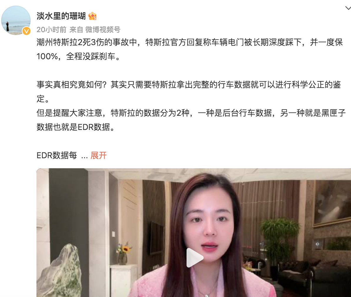 屏幕快照 2022-11-16 下午6 屏幕快照 2022-11-16 下午6