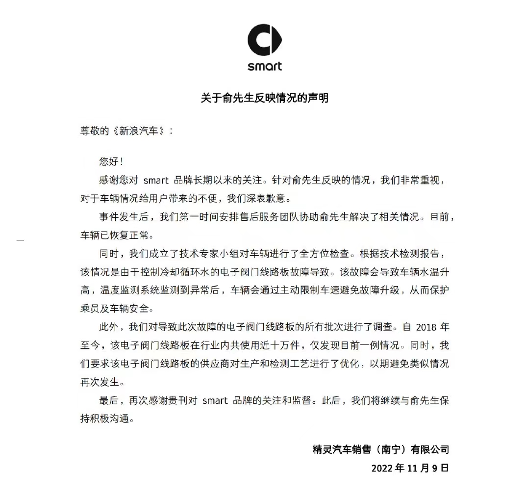 WechatIMG2122.jpeg