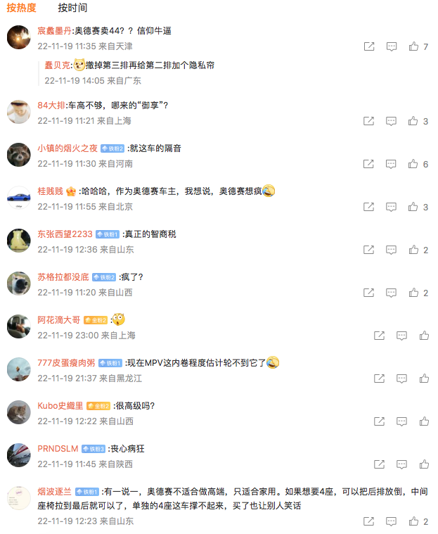 1668930974415459.png WechatIMG751.png