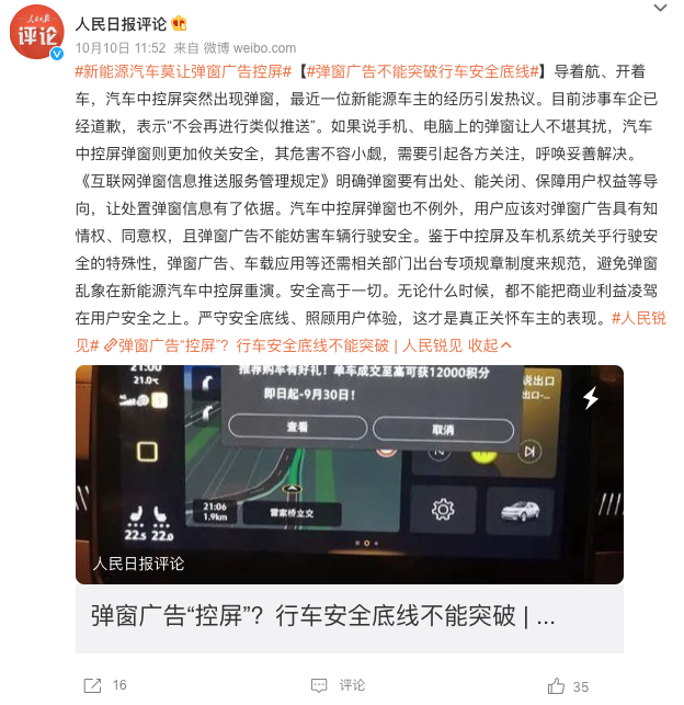 1669270399891401.png WechatIMG814.png