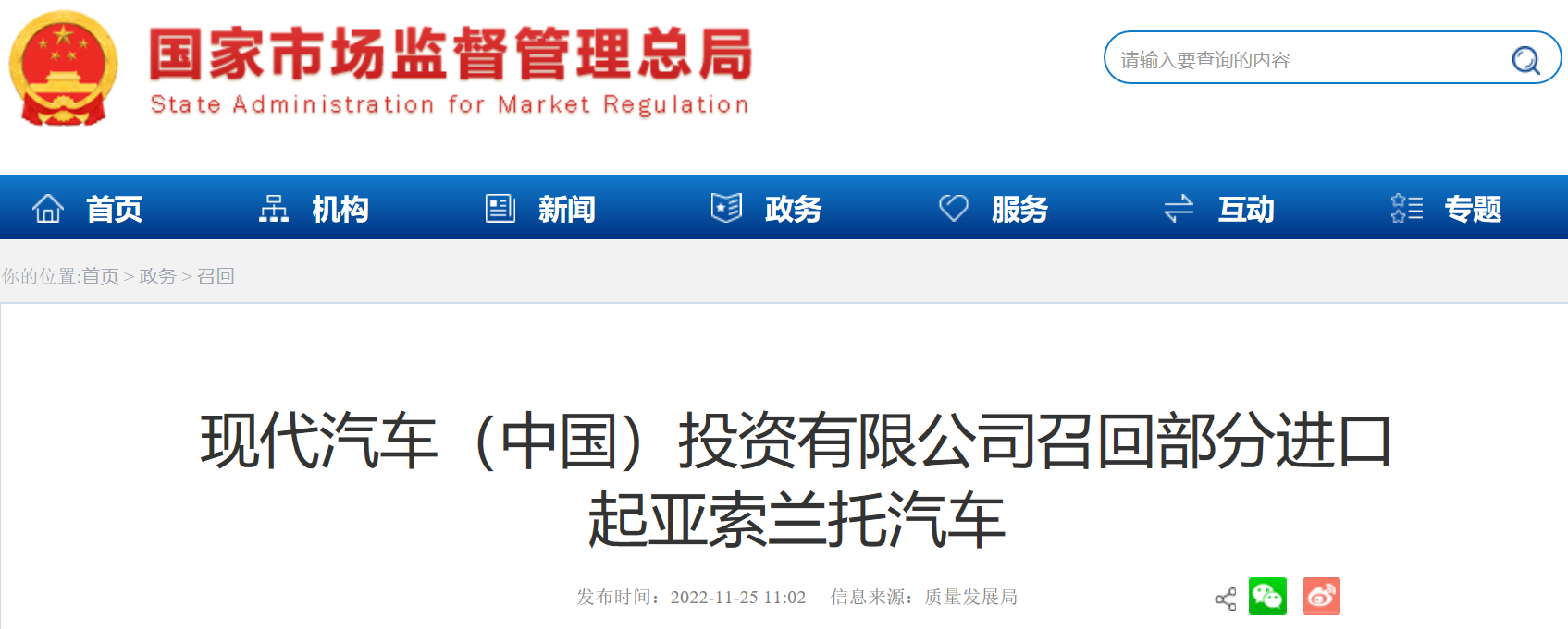 da7a70f45ab377279f803defc558c57.png