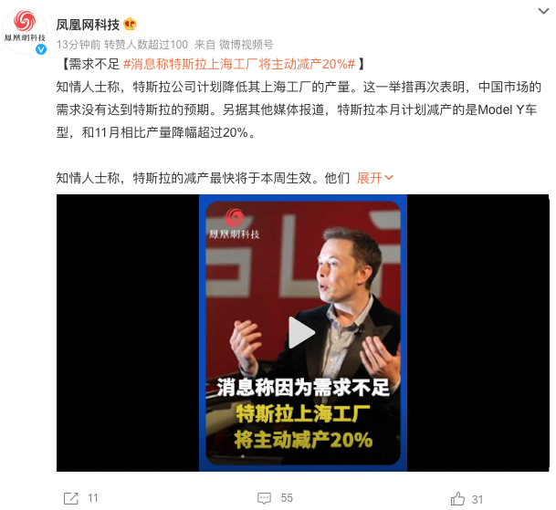 1670235198741488.png WechatIMG916.png