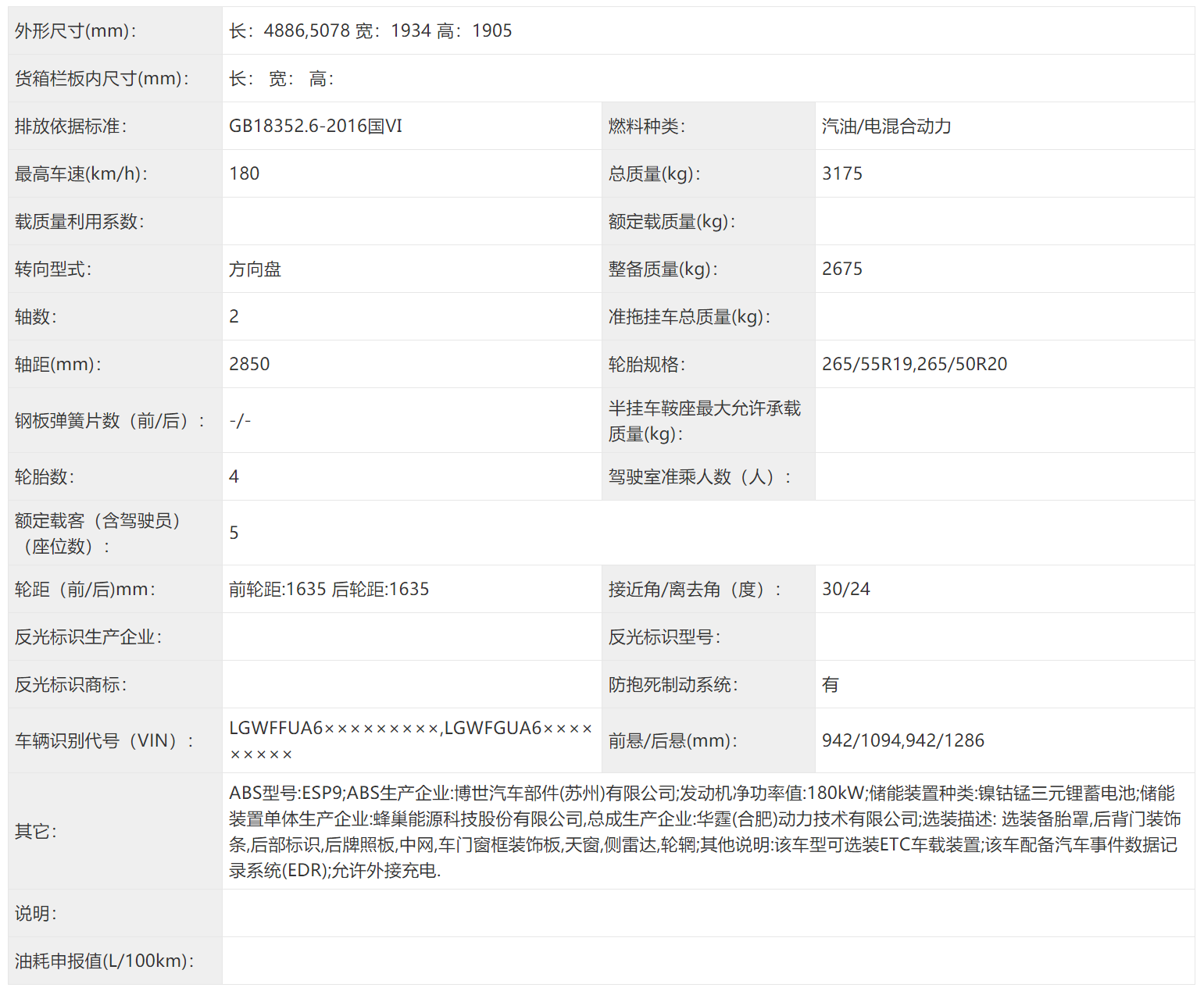02a65f4239d78d546bee32da68b7f58.png
