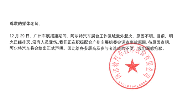1672474481616118.png 640-2.png